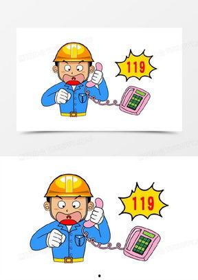 报警的照片,报警照片揭示惊人一幕